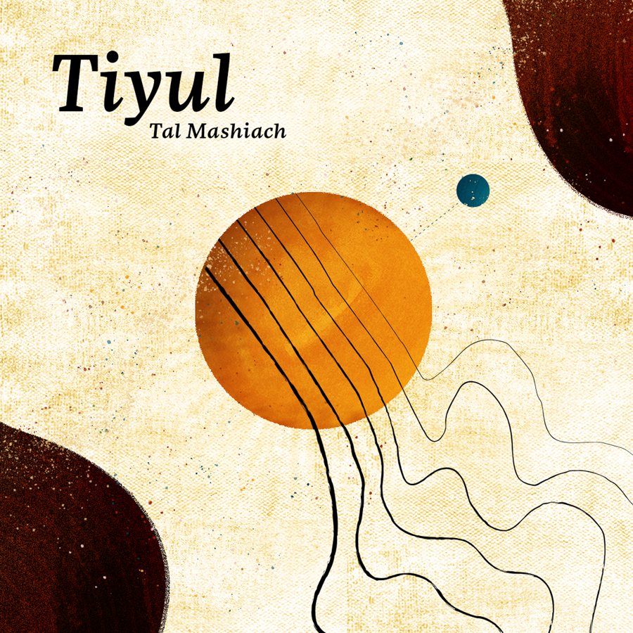 Tiyul cover